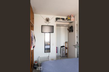 Apartamento à venda com 52m², 2 quartos e 1 vaga Apartamento à venda com 52m², 2 quartos e 1 vagaQUARTO 2