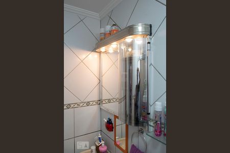 Apartamento à venda com 52m², 2 quartos e 1 vaga Apartamento à venda com 52m², 2 quartos e 1 vagaBANHEIRO