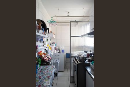 Apartamento à venda com 52m², 2 quartos e 1 vaga Apartamento à venda com 52m², 2 quartos e 1 vagaCOZINHA