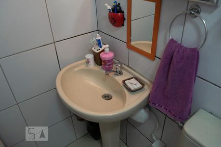 Apartamento à venda com 52m², 2 quartos e 1 vaga Apartamento à venda com 52m², 2 quartos e 1 vagaBANHEIRO