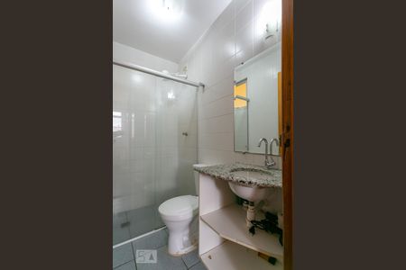 Apartamento para alugar com 160m², 3 quartos e 3 vagas Apartamento para alugar com 160m², 3 quartos e 3 vagasBanheiro da Suíte 2