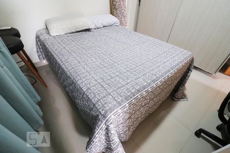 Apartamento para alugar com 88m², 2 quartos e 2 vagas Apartamento para alugar com 88m², 2 quartos e 2 vagasSuíte 1