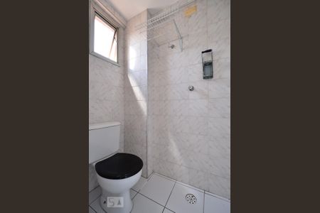 Apartamento à venda com 62m², 2 quartos e 1 vagaBanheiro de Serviço