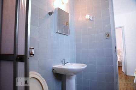 Apartamento para alugar com 53m², 1 quarto e 1 vagaBanheiro