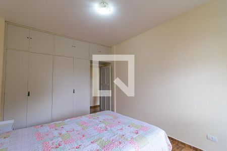 Apartamento à venda com 123m², 3 quartos e sem vagaQuarto 1