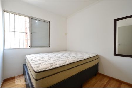 Quarto 2 de apartamento para alugar com 2 quartos, 60m² em Vila Guarani (zona Sul), São Paulo