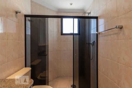 Apartamento à venda com 207m², 4 quartos e 4 vagas Apartamento à venda com 207m², 4 quartos e 4 vagasBanheiro Comum