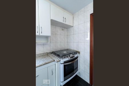 Apartamento à venda com 207m², 4 quartos e 4 vagas Apartamento à venda com 207m², 4 quartos e 4 vagasCozinha - Fogão