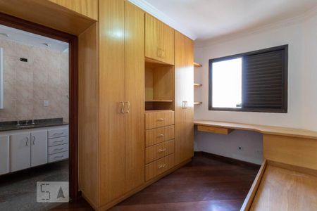 Apartamento à venda com 207m², 4 quartos e 4 vagas Apartamento à venda com 207m², 4 quartos e 4 vagasSuíte 1