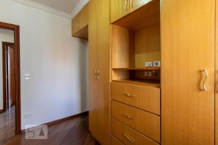 Apartamento à venda com 207m², 4 quartos e 4 vagas Apartamento à venda com 207m², 4 quartos e 4 vagasSuíte 1