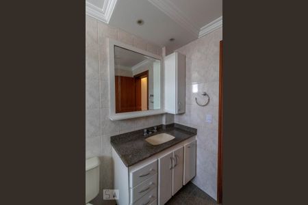 Apartamento à venda com 207m², 4 quartos e 4 vagas Apartamento à venda com 207m², 4 quartos e 4 vagasBanheiro da Suíte 2 - Pia