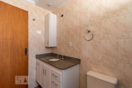 Apartamento à venda com 207m², 4 quartos e 4 vagas Apartamento à venda com 207m², 4 quartos e 4 vagasBanheiro da Suíte 1