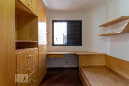 Apartamento à venda com 207m², 4 quartos e 4 vagas Apartamento à venda com 207m², 4 quartos e 4 vagasSuíte 1