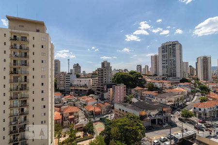 Apartamento à venda com 207m², 4 quartos e 4 vagas Apartamento à venda com 207m², 4 quartos e 4 vagasVista da Varanda do Quarto 2