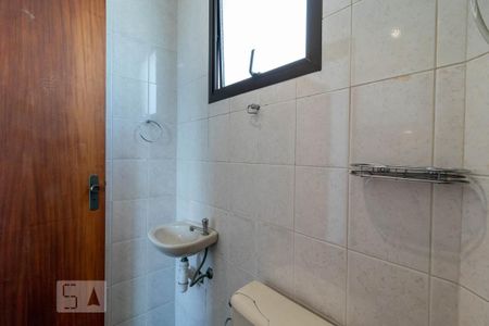 Apartamento à venda com 207m², 4 quartos e 4 vagas Apartamento à venda com 207m², 4 quartos e 4 vagasBanheiro de Serviço