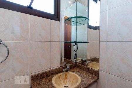 Apartamento à venda com 207m², 4 quartos e 4 vagas Apartamento à venda com 207m², 4 quartos e 4 vagasLavabo