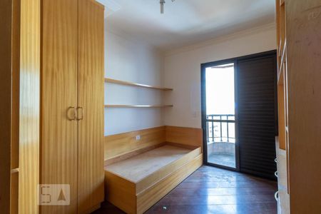 Apartamento à venda com 207m², 4 quartos e 4 vagas Apartamento à venda com 207m², 4 quartos e 4 vagasQuarto 1