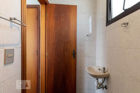 Apartamento à venda com 207m², 4 quartos e 4 vagas Apartamento à venda com 207m², 4 quartos e 4 vagasBanheiro de Serviço