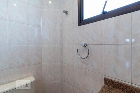 Apartamento à venda com 207m², 4 quartos e 4 vagas Apartamento à venda com 207m², 4 quartos e 4 vagasLavabo