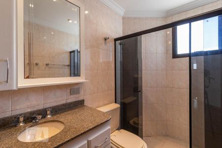 Apartamento à venda com 207m², 4 quartos e 4 vagas Apartamento à venda com 207m², 4 quartos e 4 vagasBanheiro Comum