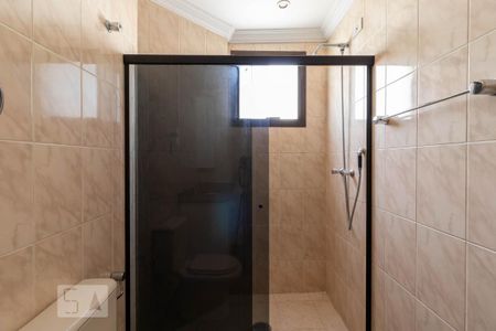 Apartamento à venda com 207m², 4 quartos e 4 vagas Apartamento à venda com 207m², 4 quartos e 4 vagasBanheiro da Suíte 1