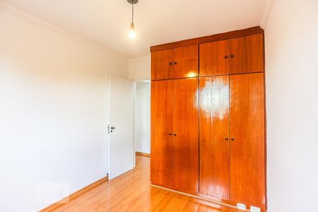 Quarto 1 de apartamento para alugar com 2 quartos, 72m² em Jardim Pinheiros, São Paulo