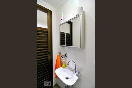 Apartamento à venda com 195m², 4 quartos e 4 vagasBanheiro de Serviço