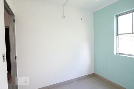 Quarto 1 de apartamento para alugar com 2 quartos, 48m² em Jardim João Rossi, Ribeirão Preto