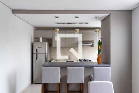 Apartamento para alugar com 45m², 2 quartos e 1 vagaÁrea comum - Salão de festas