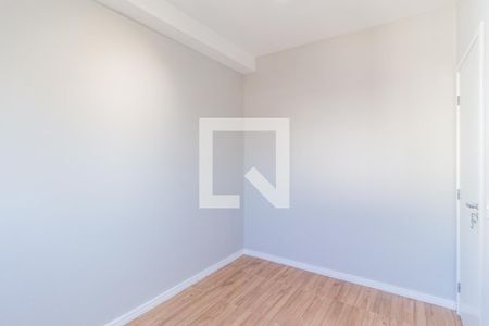 Apartamento para alugar com 45m², 2 quartos e 1 vagaQuarto 2