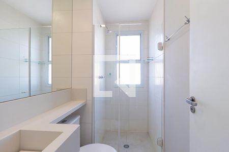 Apartamento para alugar com 45m², 2 quartos e 1 vagaBanheiro