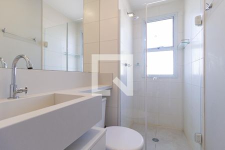 Apartamento para alugar com 45m², 2 quartos e 1 vagaBanheiro