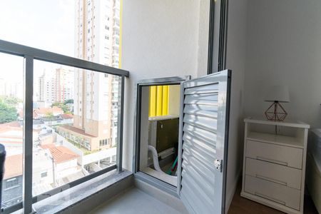 Apartamento para alugar com 26m², 1 quarto e sem vaga Apartamento para alugar com 26m², 1 quarto e sem vagaSacada