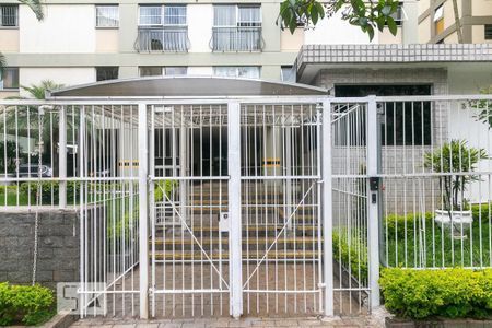 Apartamento à venda com 86m², 3 quartos e 1 vagafachada