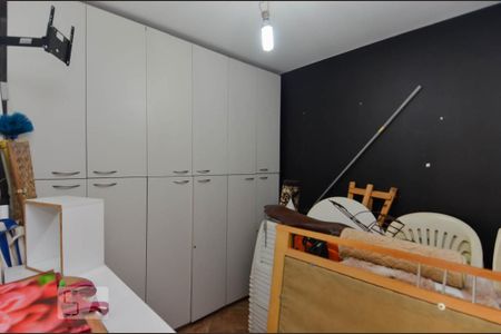 Casa à venda com 150m², 3 quartos e 4 vagas Casa à venda com 150m², 3 quartos e 4 vagasQuarto de Serviço