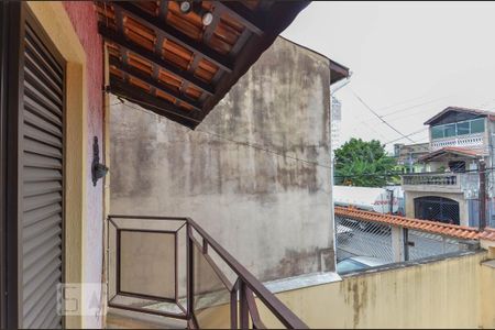 Casa à venda com 150m², 3 quartos e 4 vagas Casa à venda com 150m², 3 quartos e 4 vagasVaranda da Suíte