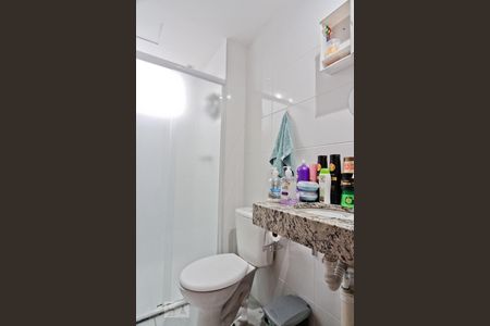 Apartamento à venda com 45m², 2 quartos e 1 vaga Apartamento à venda com 45m², 2 quartos e 1 vagaBanheiro