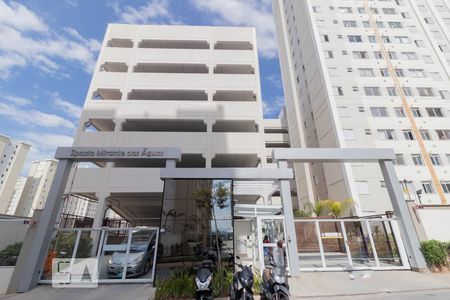Apartamento à venda com 45m², 2 quartos e 1 vaga Apartamento à venda com 45m², 2 quartos e 1 vagaFachada