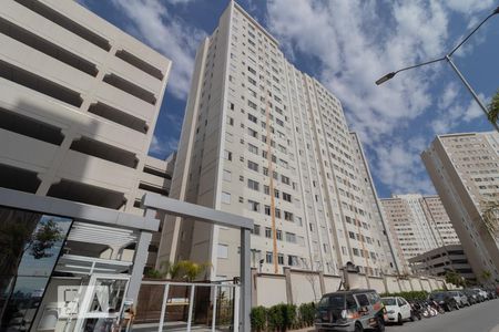 Apartamento à venda com 45m², 2 quartos e 1 vaga Apartamento à venda com 45m², 2 quartos e 1 vagaFachada