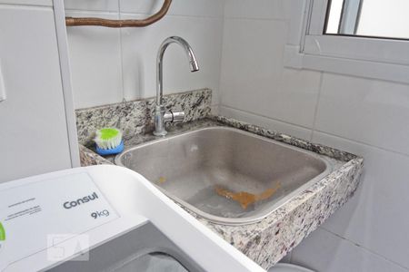 Apartamento à venda com 45m², 2 quartos e 1 vaga Apartamento à venda com 45m², 2 quartos e 1 vagaÁrea de Serviço