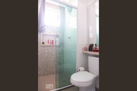 Apartamento para alugar com 45m², 2 quartos e 1 vagaBanheiro