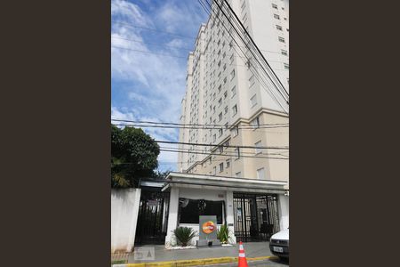 Apartamento para alugar com 45m², 2 quartos e 1 vagaFachada