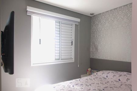 Apartamento para alugar com 45m², 2 quartos e 1 vagaQuarto 2