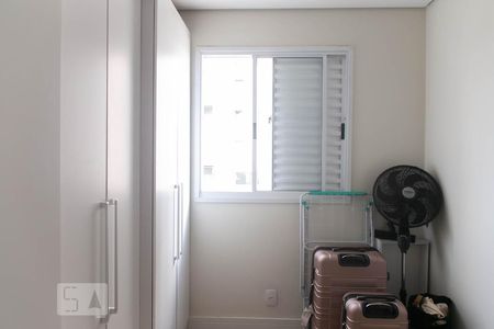 Apartamento para alugar com 45m², 2 quartos e 1 vagaQuarto 1