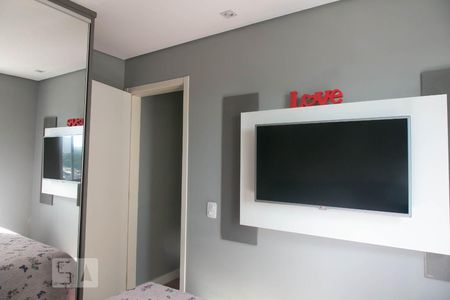 Apartamento para alugar com 45m², 2 quartos e 1 vagaQuarto 2