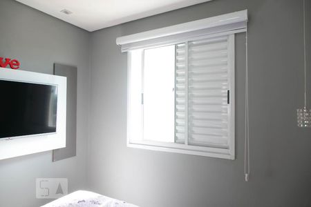 Apartamento para alugar com 45m², 2 quartos e 1 vagaQuarto 2