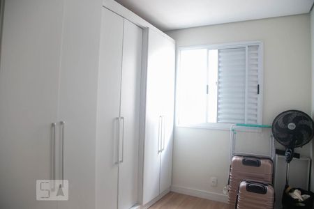 Quarto 1 de apartamento para alugar com 2 quartos, 45m² em Vila Nova Curuca, São Paulo