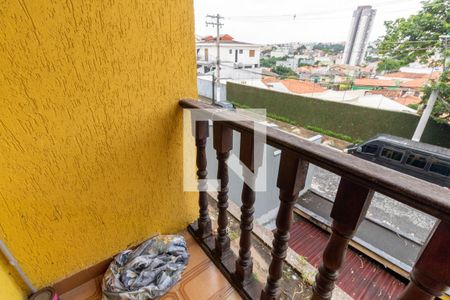 Casa à venda com 170m², 3 quartos e 2 vagasVaranda