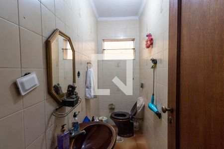 Casa à venda com 170m², 3 quartos e 2 vagasLavabo