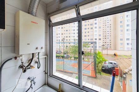 Apartamento para alugar com 48m², 2 quartos e 1 vaga Apartamento para alugar com 48m², 2 quartos e 1 vagaÁrea de Serviço